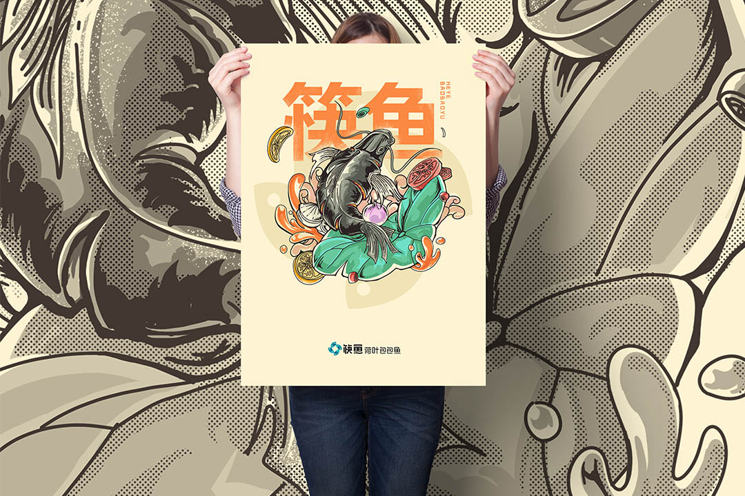 筷鱼