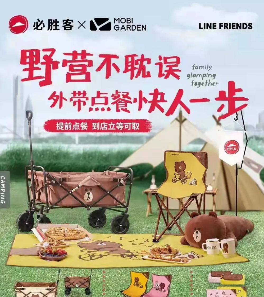 微信图片_20220512095855.png