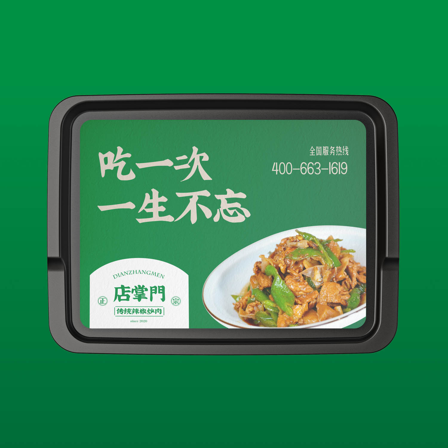 微信图片_202105190859562.jpg