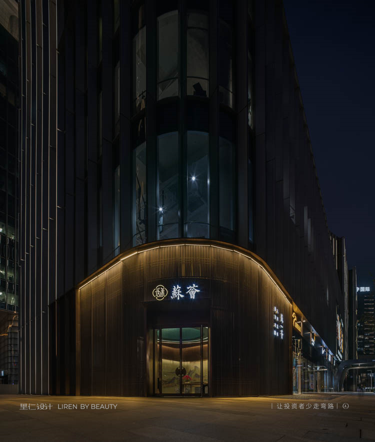 DSCF3027-编辑.jpg